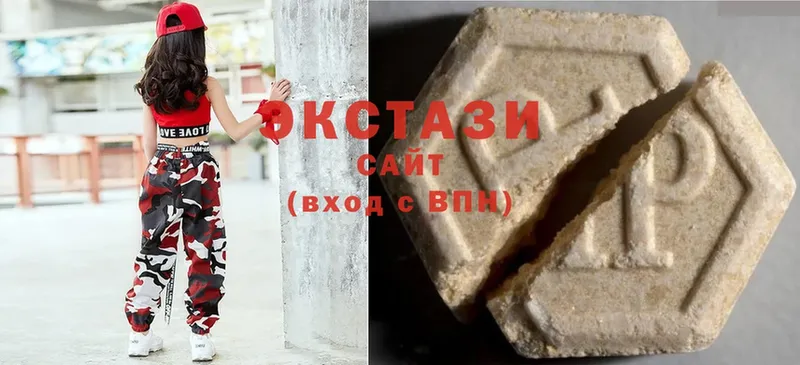 ссылка на мегу рабочий сайт  Катайск  Ecstasy Philipp Plein  где найти  